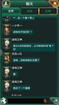 13号星期五游戏手机版下载 
