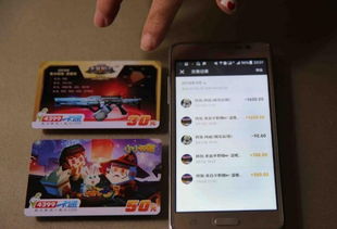 都市传说外卖游戏 