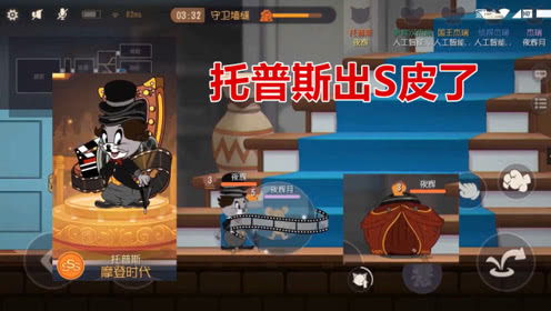 泡泡大作战游戏手机游戏 