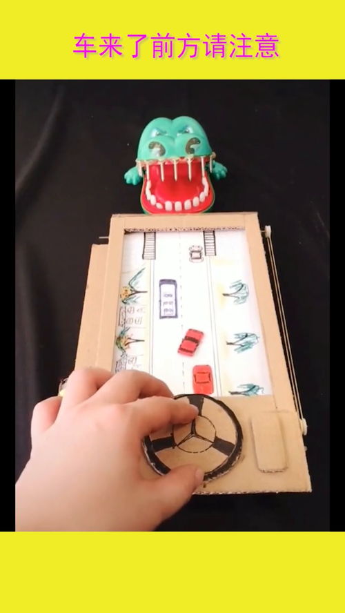 同步学小学英语 