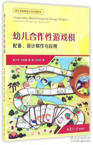 果盘游戏最新版 