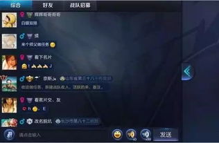拉闸放水 