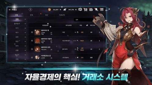 韩国游戏公司加密货币,韩国游戏公司加密货币发展概览