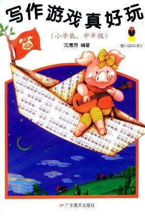 爱趣游戏盒app下载最新版 