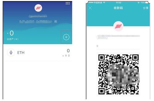仿制imtoken钱包,功能与安全并重的数字资产管理新选择