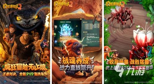 游戏开发物语中文版 