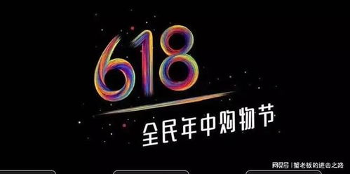 刚开始以太坊营销模式,创新驱动下的区块链商业革命