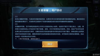 4366游戏盒手机版 