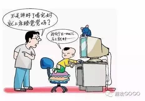 因为怕疼只能无敌 