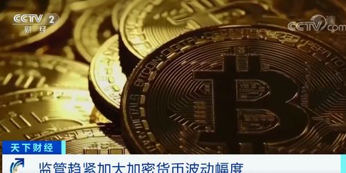 跌破的加密货币是什么意思,多币种跌破关键支撑位综述