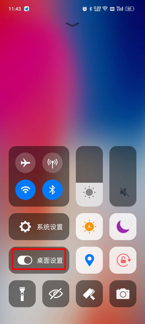 能把安卓变苹果系统,轻松实现系统转换的实用指南