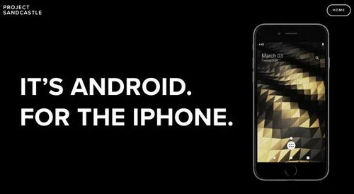 iphone系统改安卓系统,轻松转换安卓系统体验指南