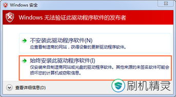 安卓酷派手机系统重装,恢复流畅体验