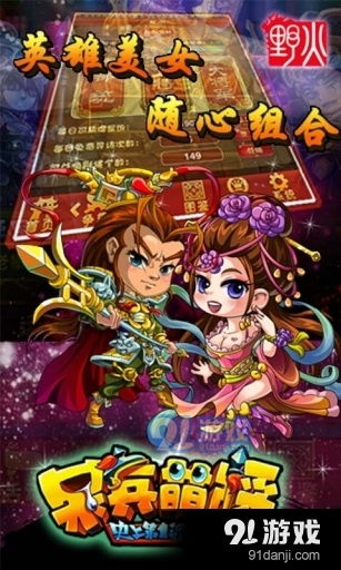 onlyred游戏画质onlyred游戏画质 