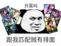 泡泡大作战游戏手机游戏 