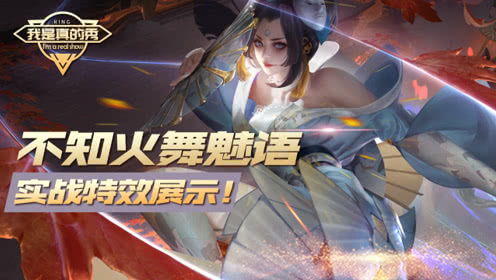 wishroom大叔游戏酒馆 