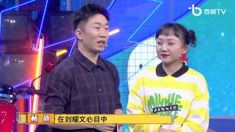 最强弹一弹小游戏 