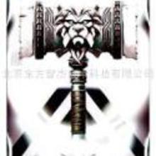 Vc手游变声器 
