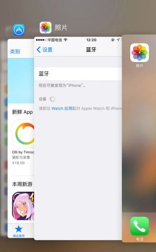 苹果的系统和安卓系统,性能、安全与用户体验的全面对比