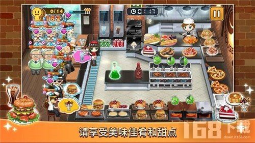 她需要帮助游戏官方版下载v1.0下载2024 