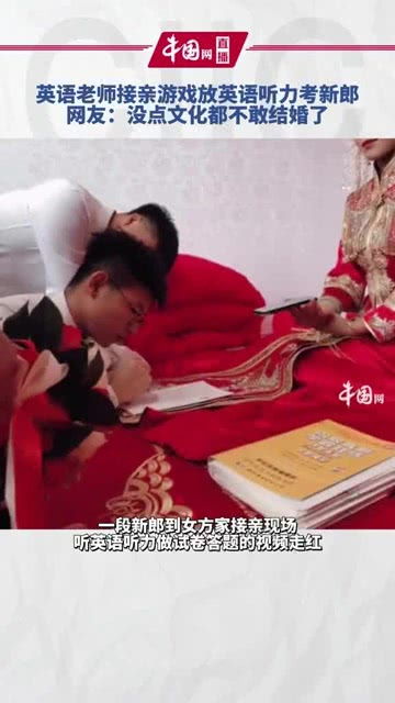 日语能力考词汇必备 