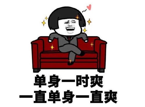 选择游戏对决 