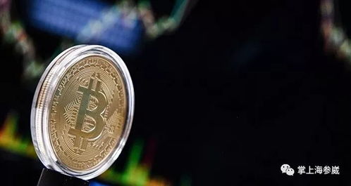 俄罗斯加密货币名单最新,俄罗斯加密货币交易所与政策演变概述