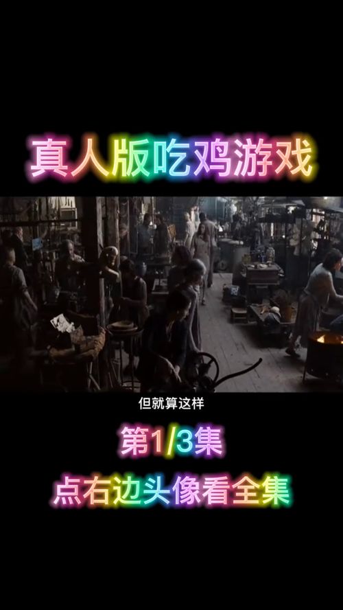 饥饿鲨进化饥饿鲨进化无限金币无限钻石 
