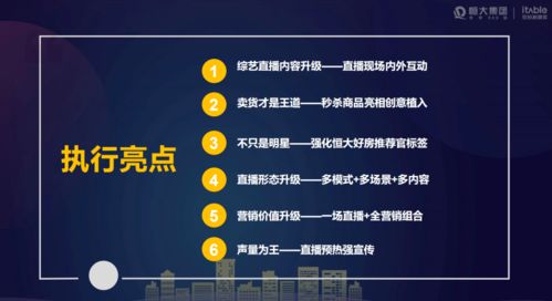 中国司法案例网新版 