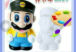 亲子百科 