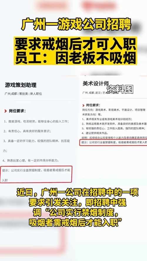 介入职场女孩的生活 