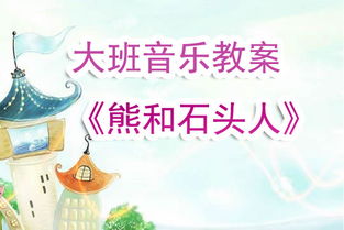 还有这种操作游戏下载 
