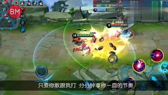 泡泡大作战游戏手机游戏 