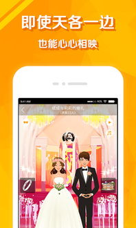 掌心游戏交易app免费下载v1.0.0 
