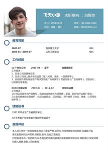 苏州云媒体最新版本 