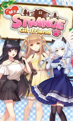 彩虹朋友游乐场下载中文版 