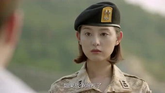 泡泡大作战游戏手机游戏 