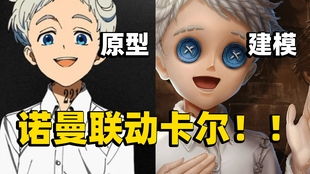 真恶狼传说游戏 