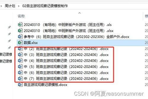 鱼猫店老板游戏官方版下载 