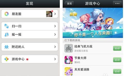 微信风华小镇游戏红包版下载v1.0.1 