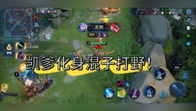 愉快的放屁 