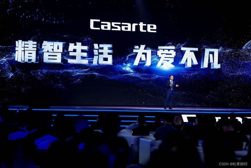 泡泡大作战游戏手机游戏 