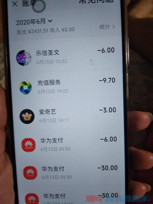 支付宝app下载安装2022最新版 