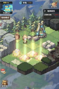 泡泡大作战游戏手机游戏 