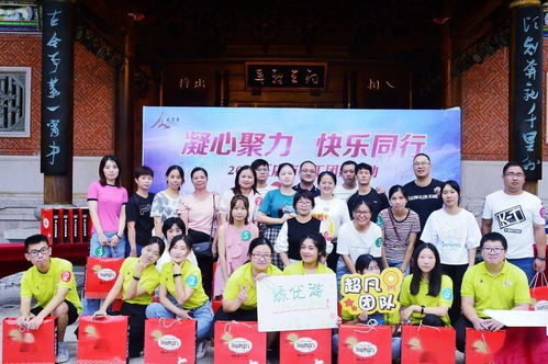 智慧团建软件官方下载 