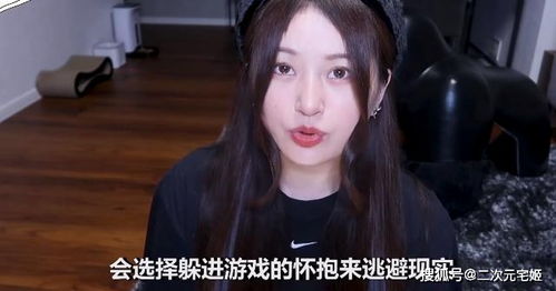 soupsoup游戏最新版 