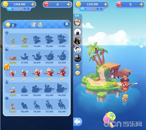我坦克玩的贼6 