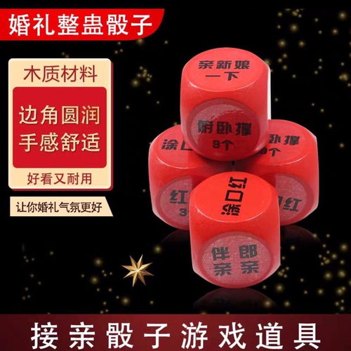泡泡大作战游戏手机游戏 