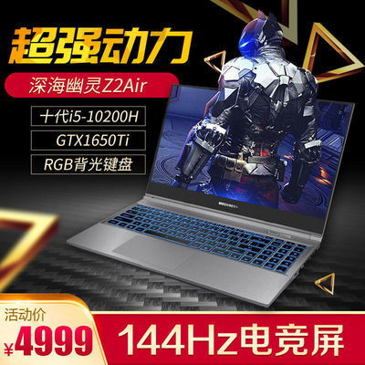 使命召唤战争地带游戏官方v2.0.1最新版2024下载 
