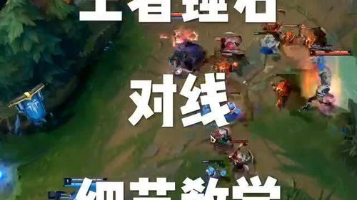 泡泡大作战游戏手机游戏 